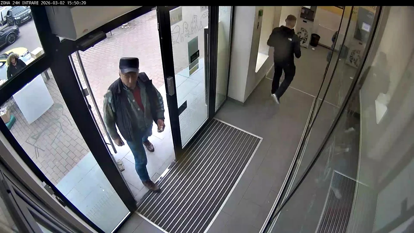Poliția caută suspectul și cere ajutorul cetățenilor. FOTO: IPJ Neamț