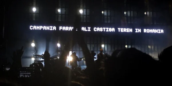 Proiectii de la concertul massive attack din bucuresti 24 iulie foto facebook / andrei raileanu