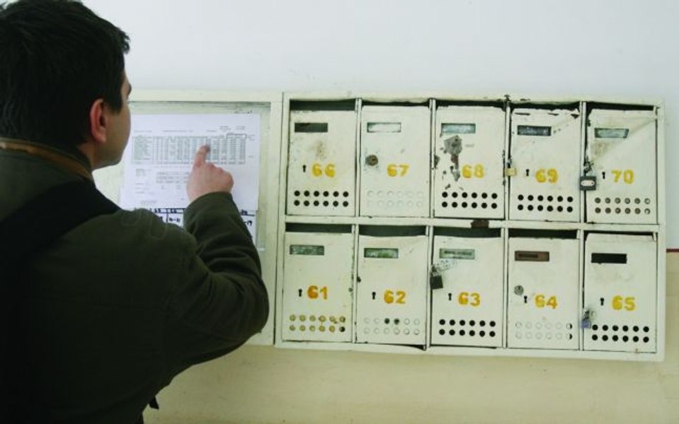 Romania's Maintenance Fund: Who Pays, Landlord or Tenant?