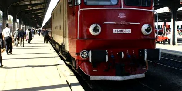 Foto arhivă
