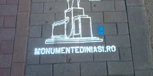 Fonogramele memoriei jpeg