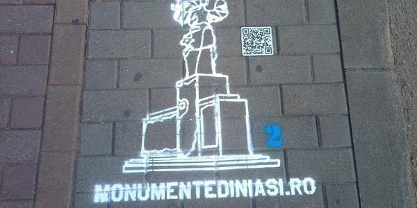Fonogramele memoriei jpeg