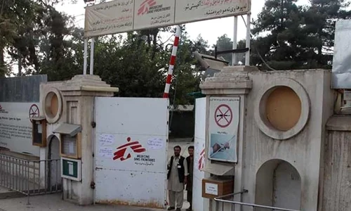 Când vorbim de crime de război? Spital bombardat din greșeală în Afganistan jpeg