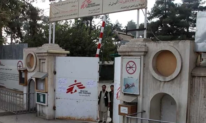 Când vorbim de crime de război? Spital bombardat din greșeală în Afganistan jpeg