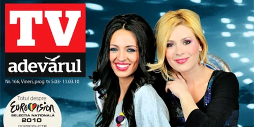 Daria Puşcă & Cosmina Păsărin