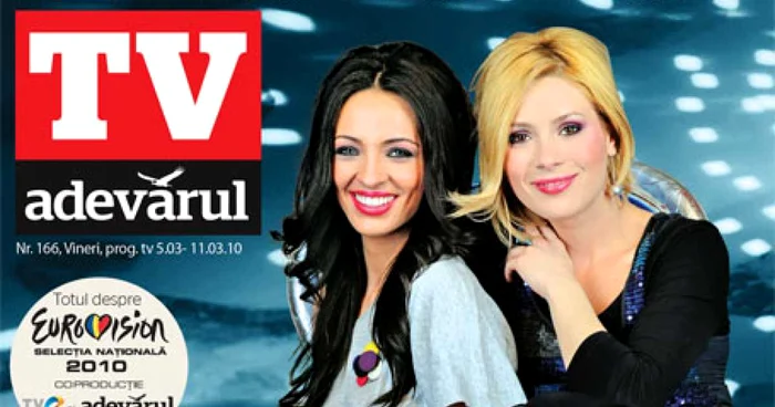 Daria Puşcă  & Cosmina  Păsărin