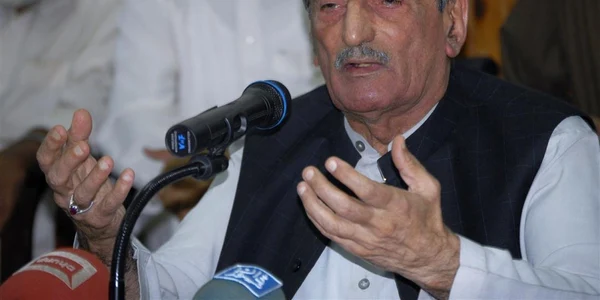 Ghulam Ahmad Bilou