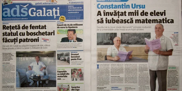 ADS Galaţi nr. 13