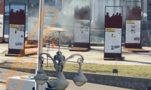 resturi de drona piata independentei Kiev FOTO Captură telegram jpg