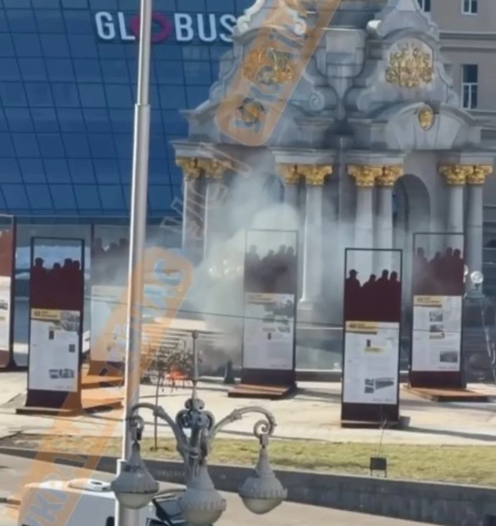 Fragmente ale unei posibile drone Lancet echipate cu inteligență artificială au căzut în Piața Independenței din Kiev