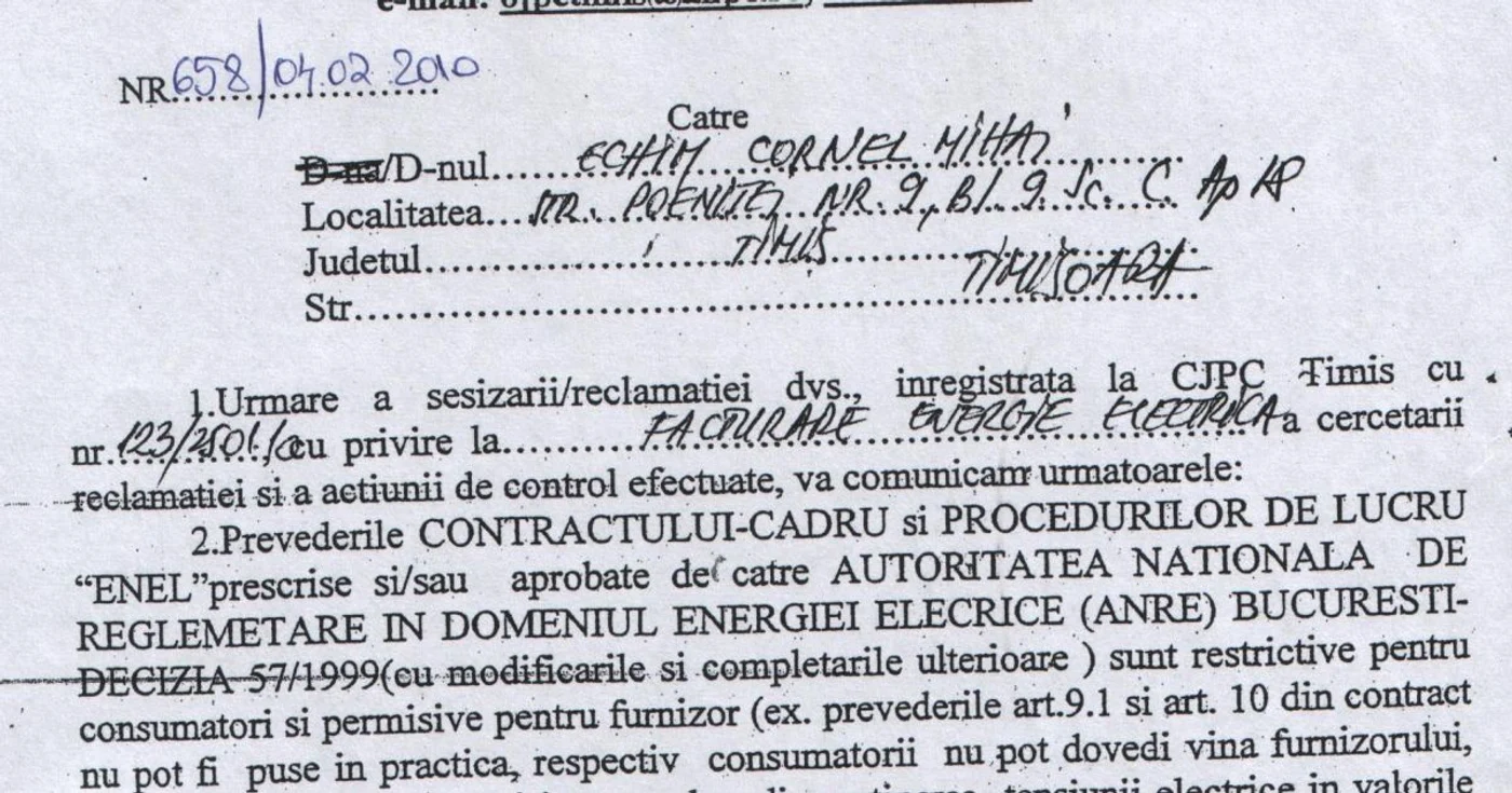 Amendă OPC1