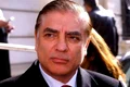 printul paul de romania jpeg