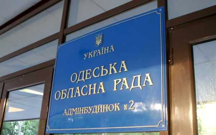 Sediul administraţiei regionale Odessa