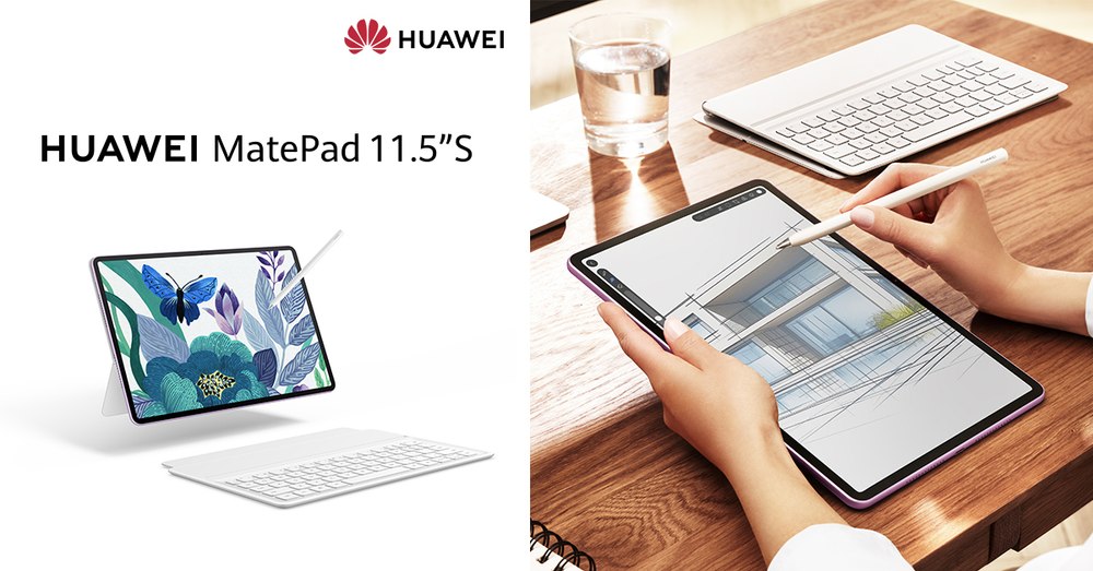 Ai sarcini multiple de îndeplinit? Iată tableta perfectă pentru multitasking: HUAWEI MatePad 11.5''S