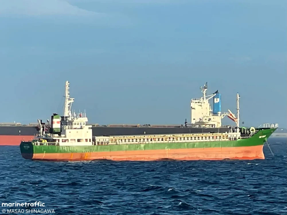 Nava “Mohamed Z” sursa foto Marine Traffic 