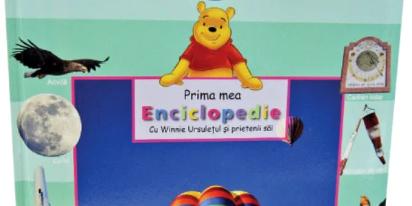 „Cerul"