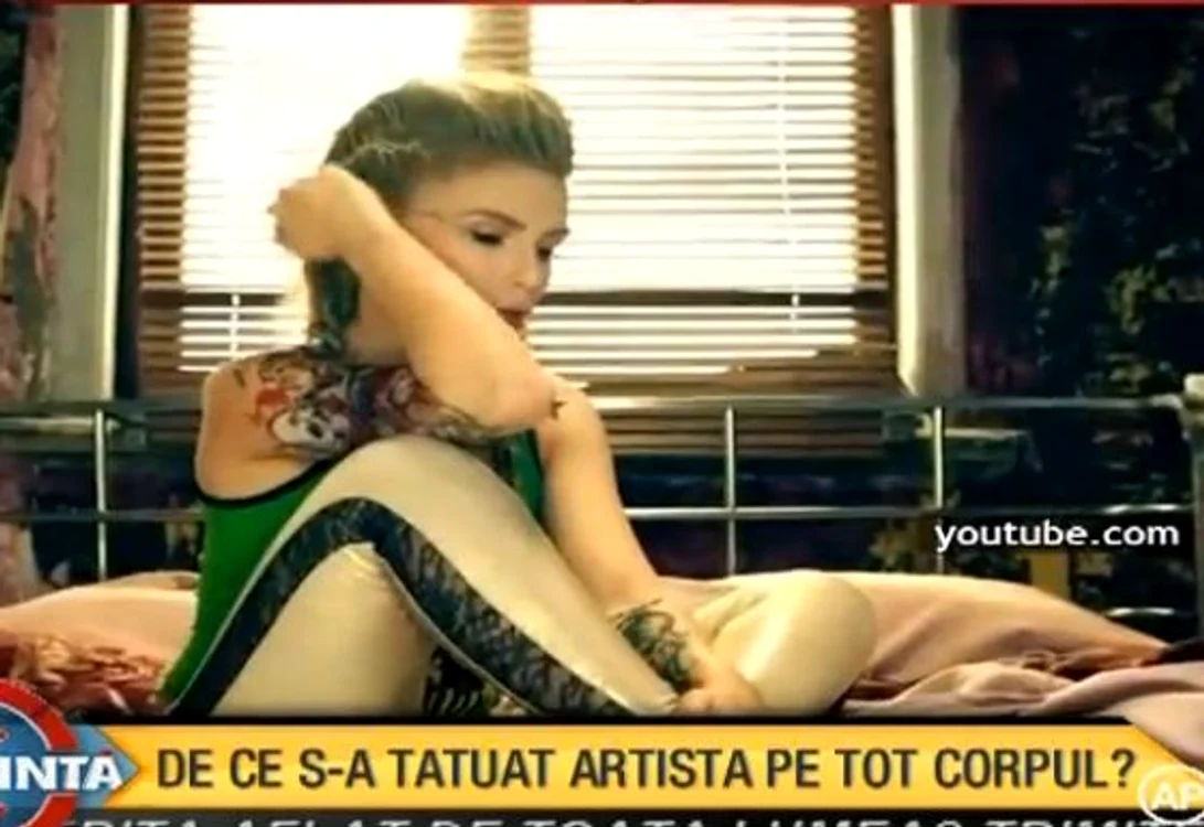 Corina Bud