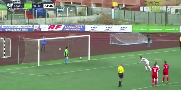 penalty
