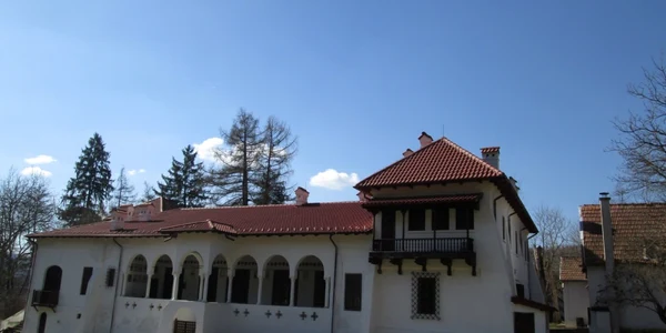 Muzeul memorial “Nicolae Bălcescu”