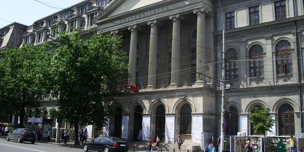 Protestul studenţilor a început în joi seară, în jurul orei 18.00, la Facultatea de Istorie din cadrul Universităţii Bucureşti