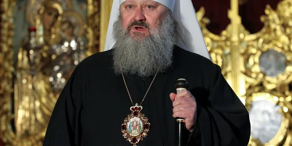 Mitropolitul Pavel Lebed FOTO EPA EFE jpg