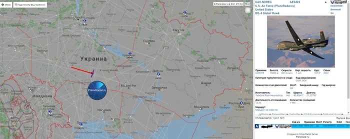 Drona americana de recunoastere zburand in spatiul aerian al Ucrainei FOTO Twitter PlaneRadar