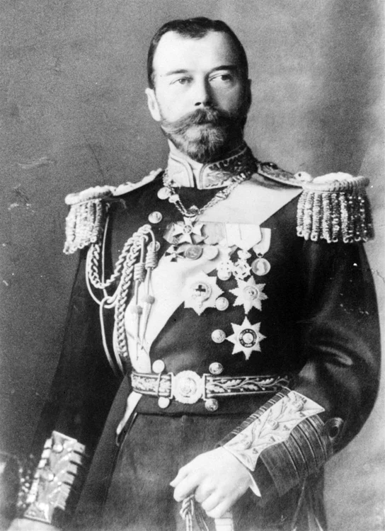 Tsar Nicholas II jpg jpeg