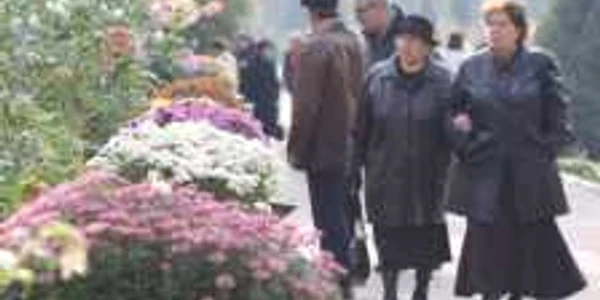 Expoziţia de flori de la Grădina Botanică se închide mâine seară