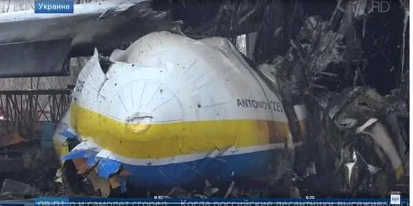 Antonov 225 FOTO Captură video