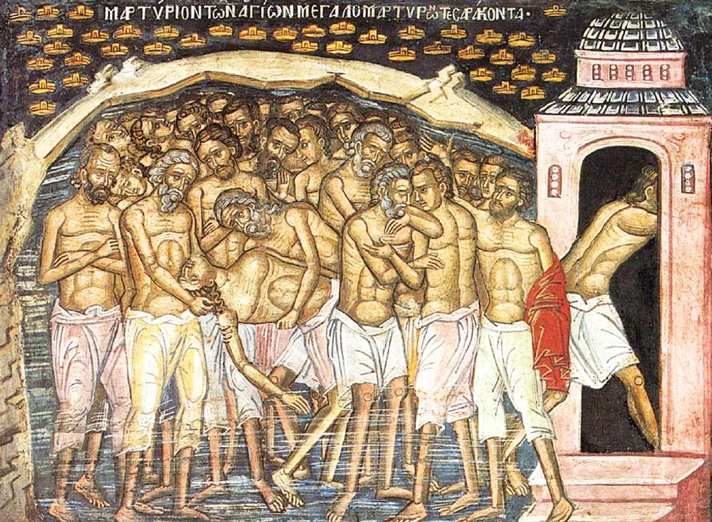 Legenda Mucenicilor de la Sevastia arată că nici o jertfă nu este prea mică pentru păstrarea credinței Foto: crestinortodox.ro