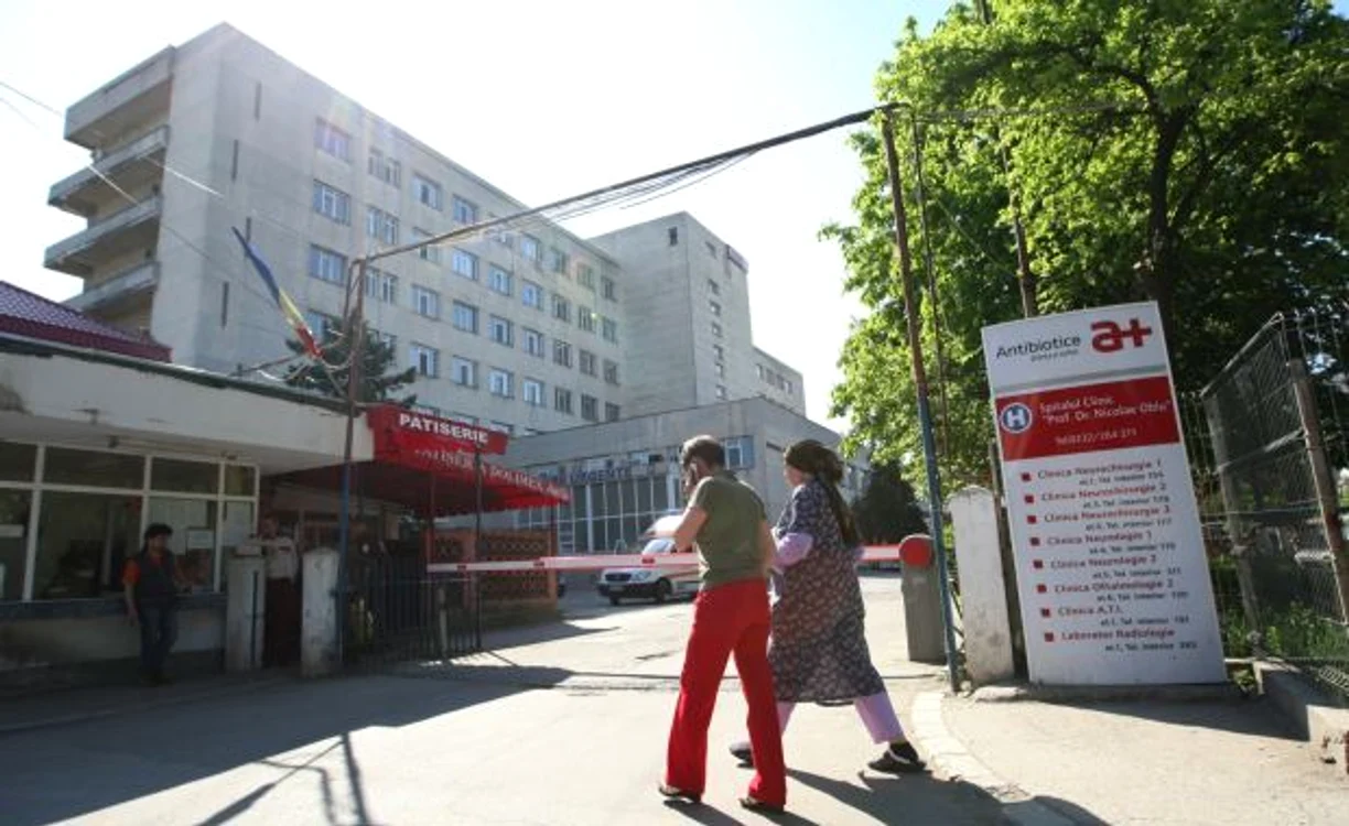 Spitalul de Neurochirurgie din Iaşi