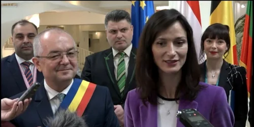 boc si mariya gabriel