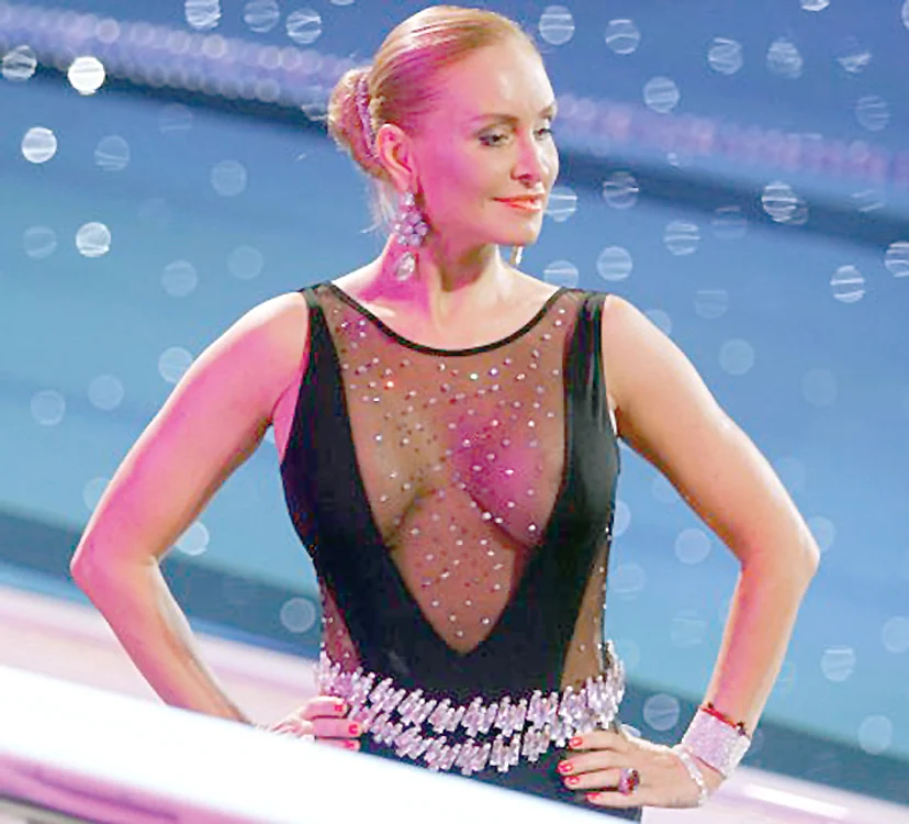 Vica Blochina