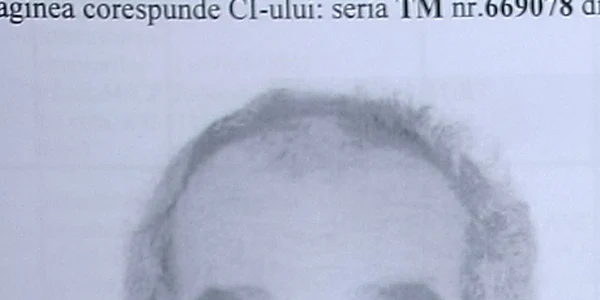 Bărbatul a fost cu greu recunoscut de poliţişti