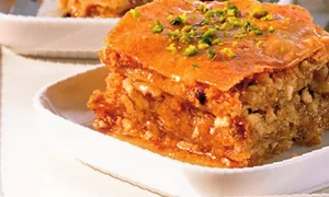 1365611592 5014baclava 20cu 20migdale jpeg