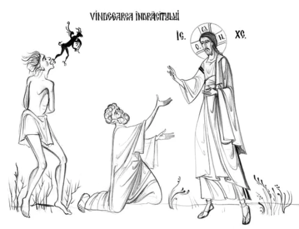 Vindecarea îndrăcitului