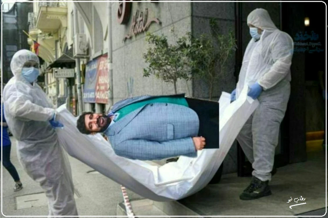 Mansouri