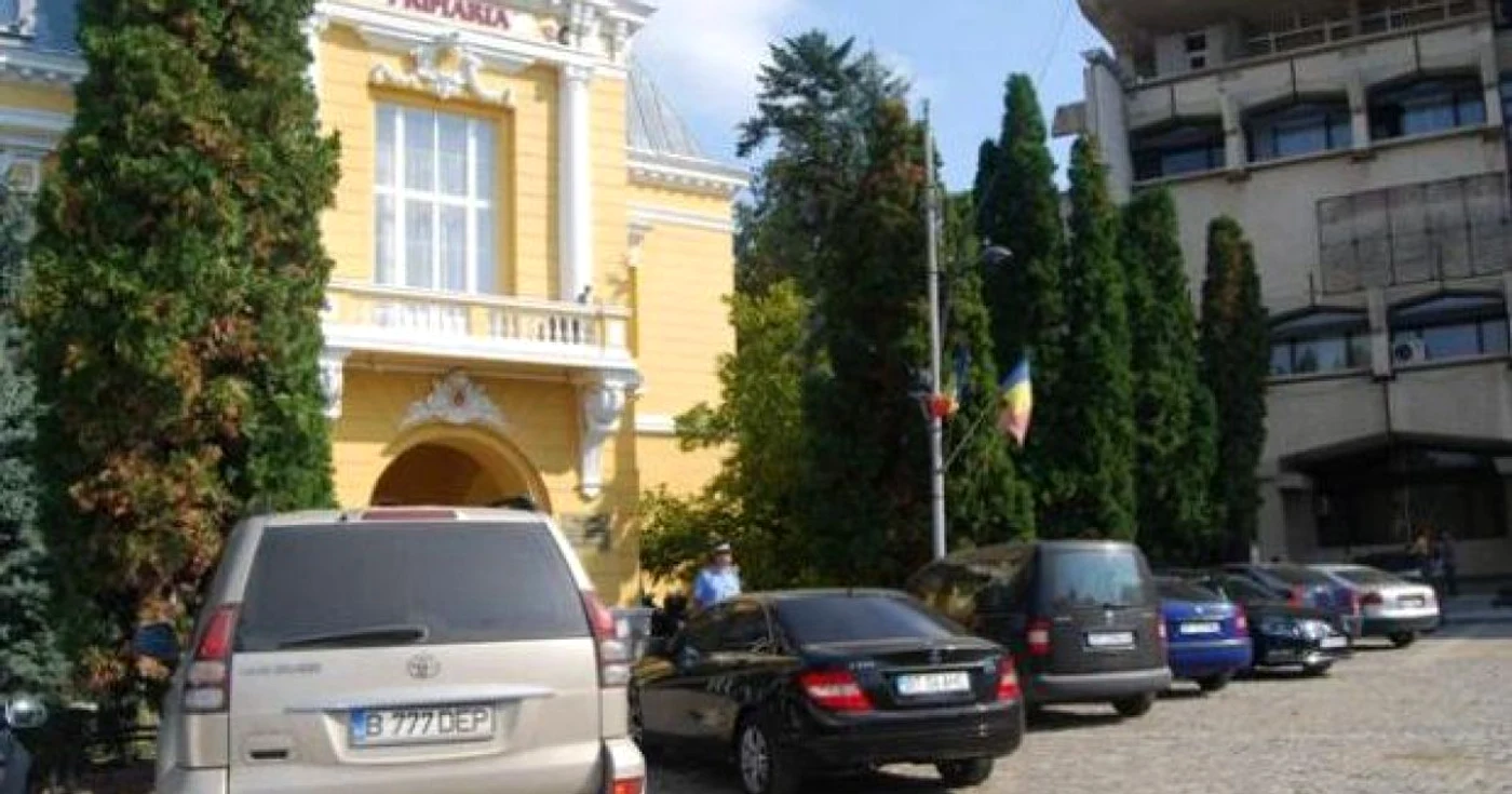 Primăria Botoşani