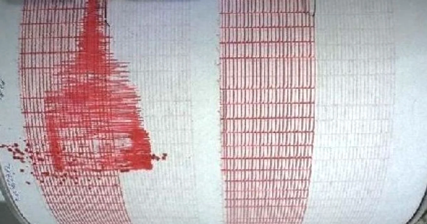 Cutremurul s-a produs la o adâncime de 134,7 kilometri