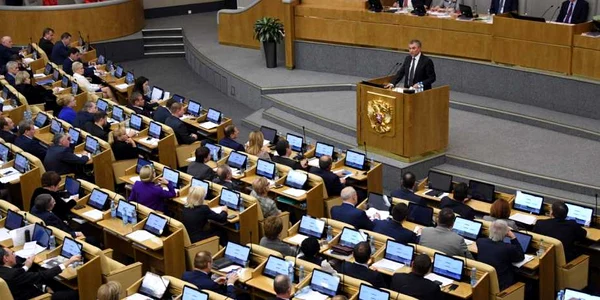 Duma de Stat Moscova life.ru