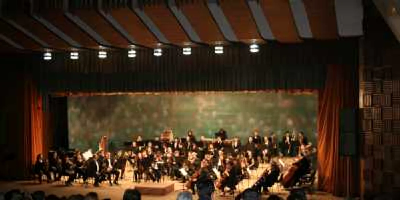 Filarmonica Pitești 