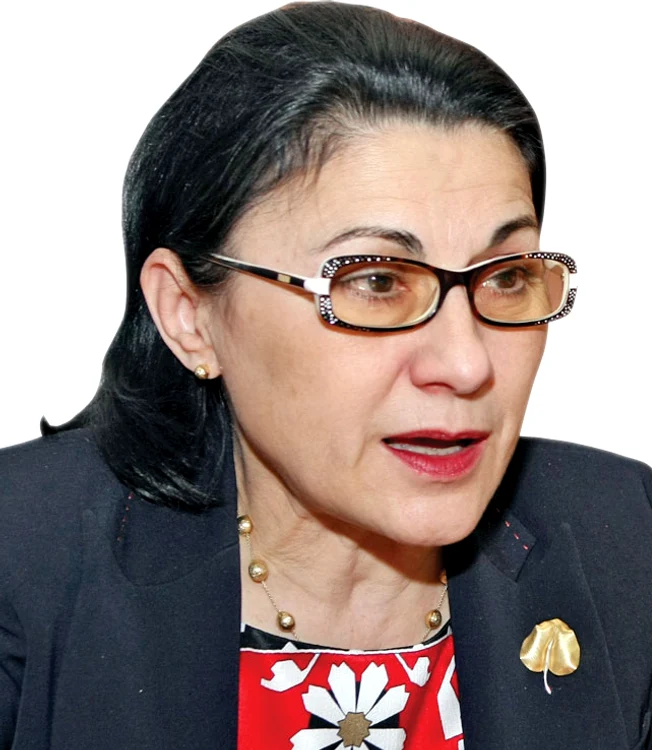 
    Ecaterina Andronescu  