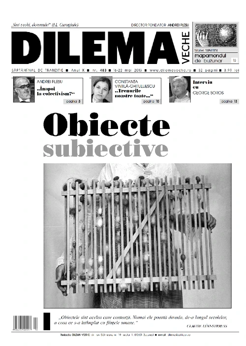 Obiecte subiective jpeg