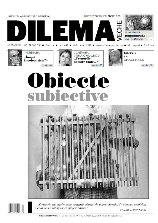 Obiecte subiective jpeg