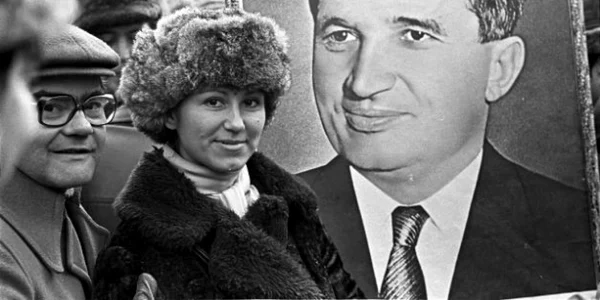 ceausescu