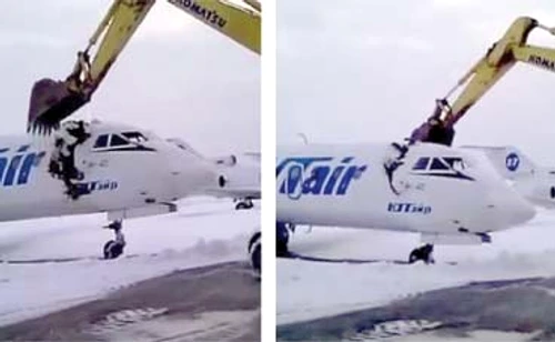Avionul distrus valora 85.000 de dolari