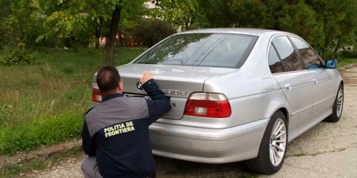 autoturism confiscat de politia de frontiera mehedinti 