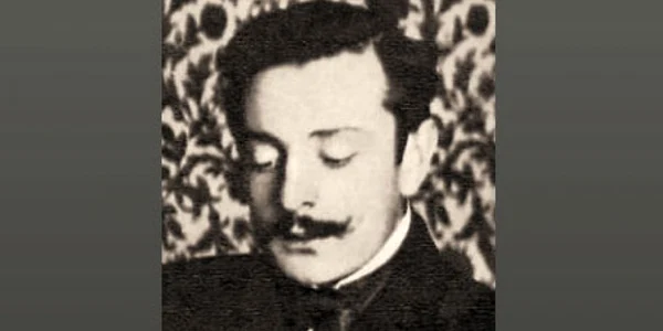 Ovid Densuşianu
