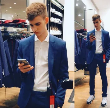 Fiul cel mare, Vlad png