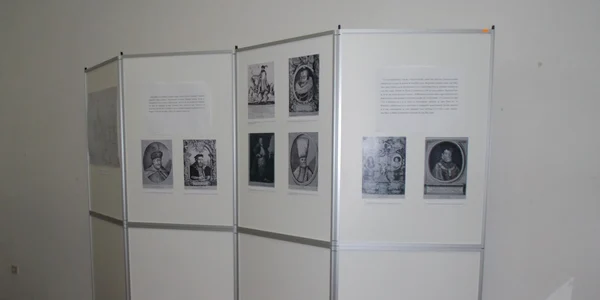 expo sm